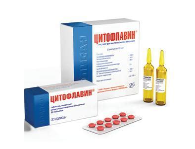 Цитофлавин инъекции инструкция по применению цена отзывы аналоги