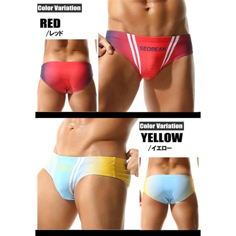 SEOBEAN セビン Gradient Color Swim Bikini 250901 グラデーション スイムウェア ビキニブリーフ型 メンズ水着 ASIANCLOSET 通販