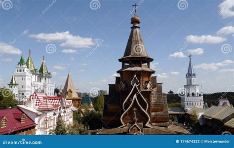 El Kremlin En Izmailovo Y El Museo Reflejaban La Antigua Arquitectura