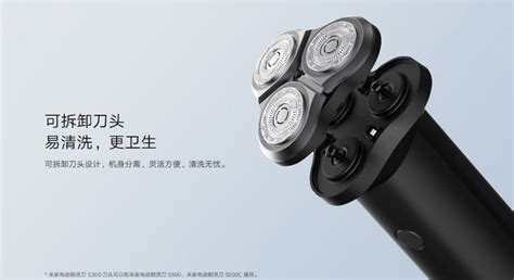 Xiaomi launches $ 14 Mijia S300 electric shaver - World Today News