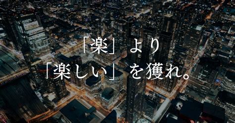 ハイキャリアを目指す！圧倒的実践現場で実力をつけませんか？ ランク王株式会社のwebエンジニアの採用 Wantedly