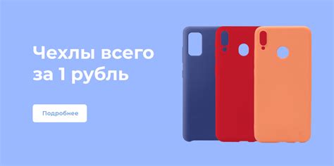 Интернет-магазин MMI - продажа смартфонов, гаджетов и аксессуаров в ...