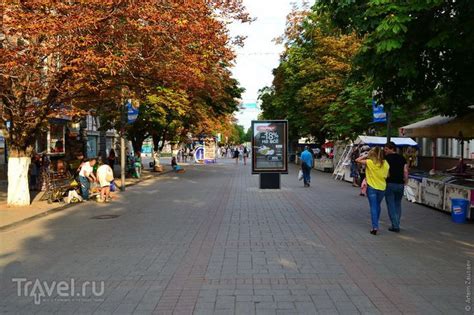 Саратов. Центр города | Street view, Scenes, Views