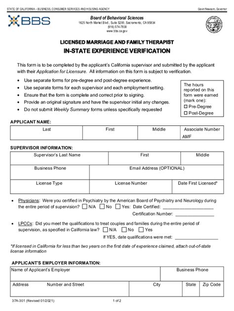 Bbs S Form Fill Out And Sign Printable Pdf Template