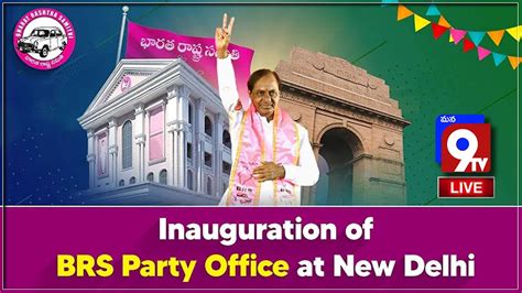 BRS Party President Sri KCR Participating In Inauguration Of BRS Party