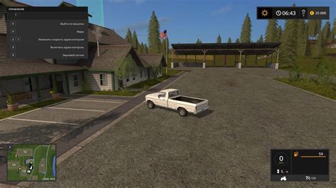 Скачать Farming Simulator 17 (Последняя Версия) на ПК бесплатно