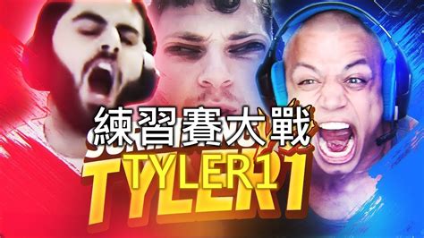 Yassuo Moe Moe Tyler Youtube