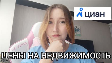 ОБЗОР НОВОСТРОЕК В СПБ + МОИ ЛЮБИМЫЕ РАЙОНЫ - YouTube