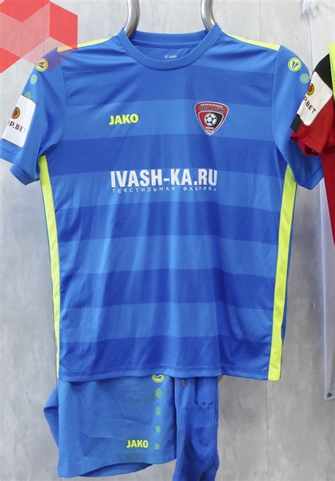 Textilschik Ivanovo 2020-21 GK 1 Kit