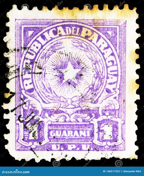 Postage Stamp Printed In Paraguay Shows Coat Of Arms Of Paraguay U P U