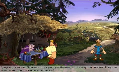 Прохождение «Алёша Попович и Тугарин Змей» | GameMAG