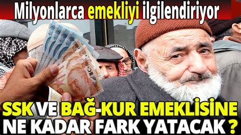 EK ZAM NE ZAMAN YATACAK Başvuru Rehberi