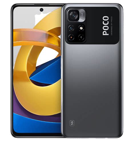 Xiaomi Poco M Pro Gris Prix Tunisie Achetez Au Prix Le Plus Bas