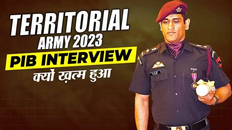 Territorial Army Pib Interview Territorial