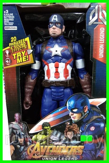 Игрушка Капитан Америка 29 см супер-герой Marvel: продажа, цена, отзывы ...