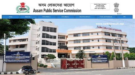 Apsc Aao Recruitment Apply Online Asst Accounts Officer Posts