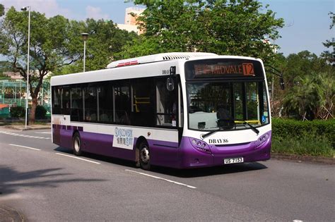 ADL Enviro 200 Jimmyshengukbuses