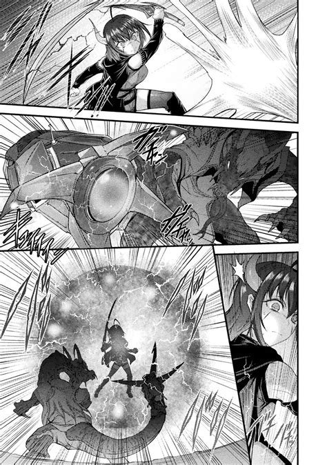 Seidonnoryu Page Nhentai Hentai Doujinshi And Manga