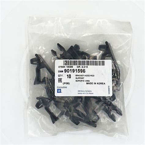 Фиксатор стойки капота на General Motors 90191598 для Astra Kadett ...