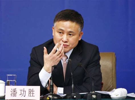 央行副行长潘功胜有序推进京津冀金融业协同和一体化进程 金改实验室 澎湃新闻 The Paper