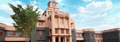 About Nss Hindu College Nss Hindu College