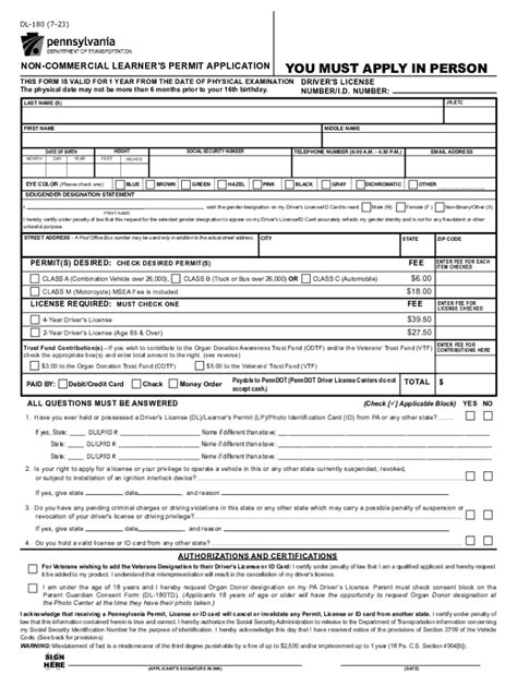 Form Pa Dl Fill Online Printable Fillable Fill Out