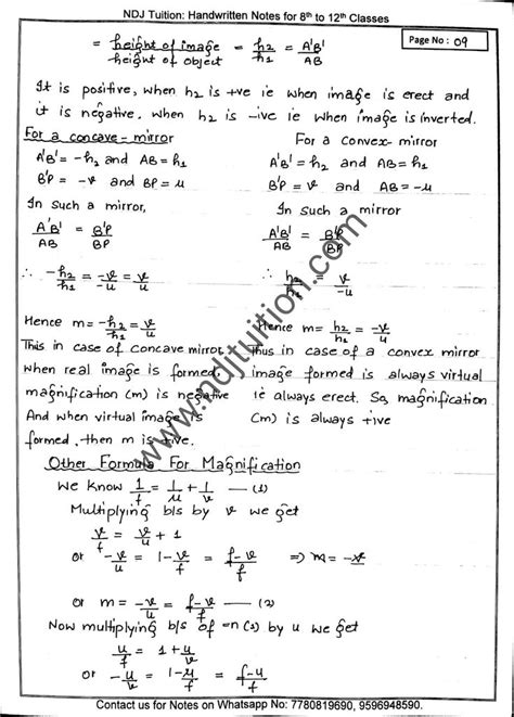 Ray Optics Handwritten Notes For Class 12th Physics