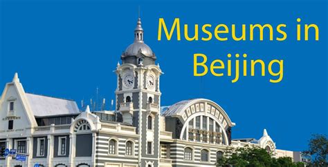 Museums in Beijing || 14 Fascinating Museums (for 2024)