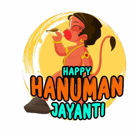 Happy Hanuman Jayanti Chhota Bheem Sticker Happy Hanuman Jayanti