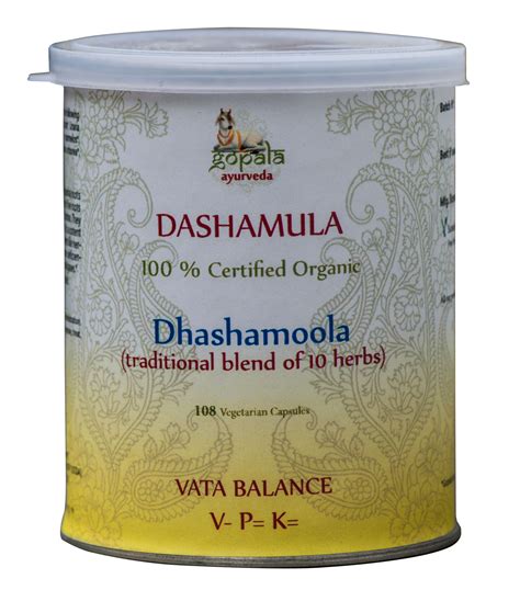 Gélules Dashamula