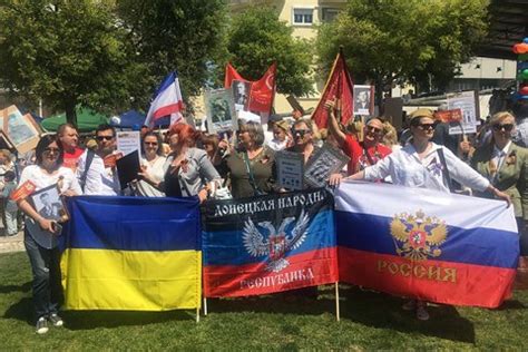 Российская делегация на Евровидении пронесла по улицам Лиссабона флаги ...