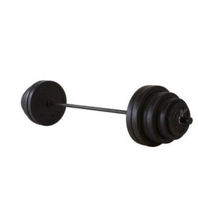 300 lb. Olympic Weight Set - Sam's Club