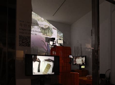 Live A Night Visible To The Naked Eye