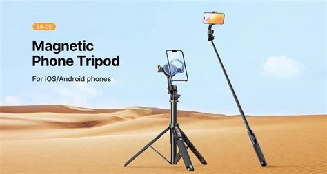 Ulanzi SK 05 MagSafe Universal Telefon Tripod Seti 1 750 00 TL Ulanzi