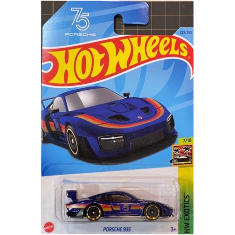 風火輪 Hot Wheels 保時捷 PORSCHE 跑車 超跑 蝦皮購物