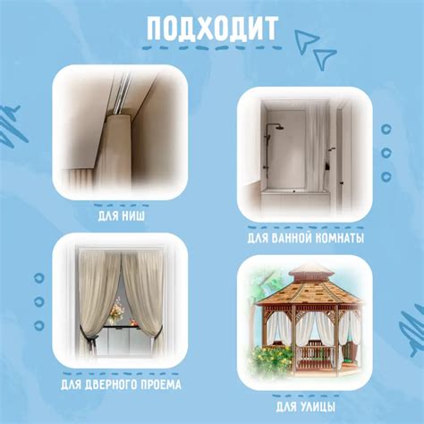 Настенный карниз однорядный Karnizpro шторы Лпкк3-460-10 460 см ...