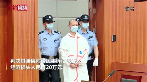 杭州杀妻案一审宣判 被告人许国利被判死刑凤凰网视频凤凰网