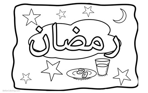 Ramadan Coloring Pages Lineart Free Printable Coloring Pages