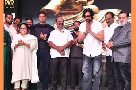 ‘I Hope It's Given To Deserving Artists’: Kiccha Sudeep Inaugurates ...