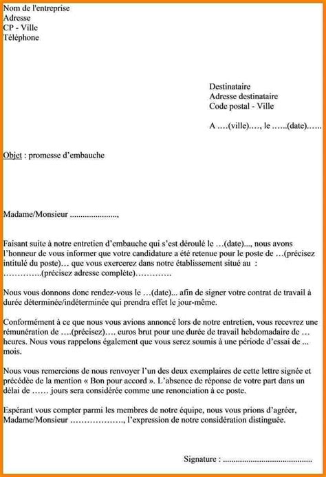 Modele De Lettre D Excuse Pour Absence