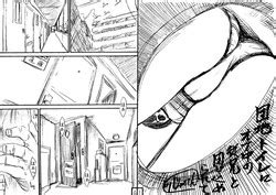 Group Jakoten Nhentai Hentai Doujinshi And Manga