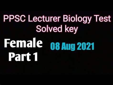 Ppsc Lecturer Biology Solved Test Solved Biology Paper