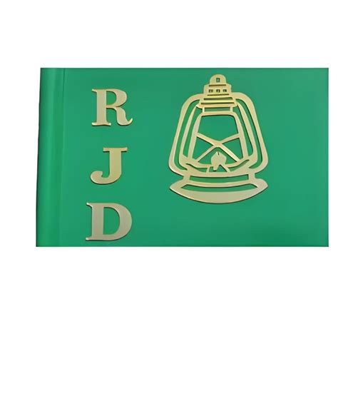 Rashtriya Janata Dal Logo