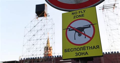 Российские инженеры разработали локатор для обнаружения дронов массой ...