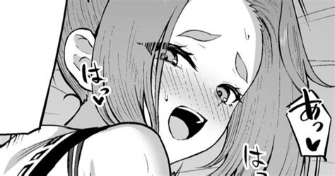 Military Hentai Manga Luscious Hentai Manga Porn