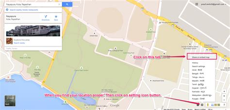 How to Get Google Map URL – Webriti Help Centre