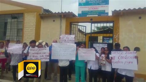 Piura Trabajadores De Salud Paralizan Labores Por Falta De Pagos RPP