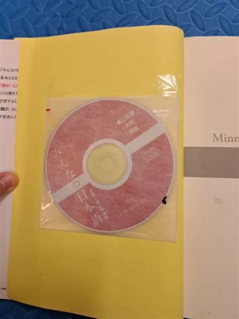 MINNA NO NIHONGO Shokyu I Dai 2 Han Honsatsu Kanji Kana Livre CD 2e