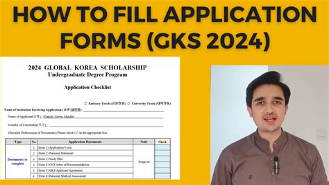 How To Fill Gks Undergraduate Application Forms Scholarship In