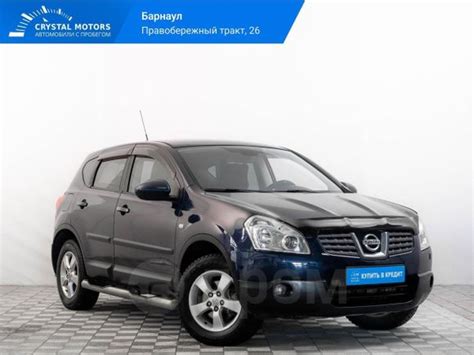 Продажа Ниссан Кашкай 2008г.в. в Барнауле, x2757;НИЗКИЕ ЦЕНЫ НА ...